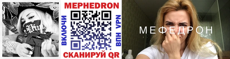 Хочу наркоту Галич Амфетамин  СК  МЕФ  КОКАИН  ГАШИШ 
