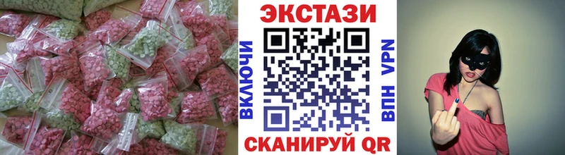 ЭКСТАЗИ mix Галич