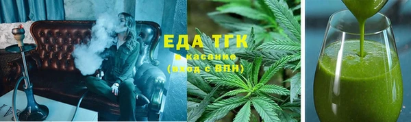 кокаин VHQ Артём