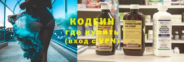 шишки Магадан