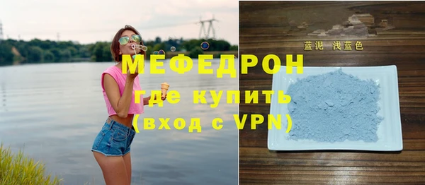 хмурый Бердск