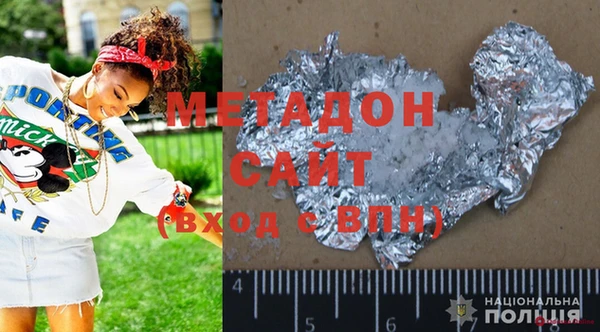 шишки Магадан