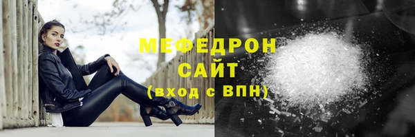 шишки Магадан