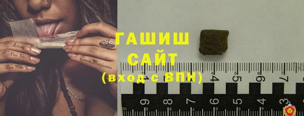 скорость Майский