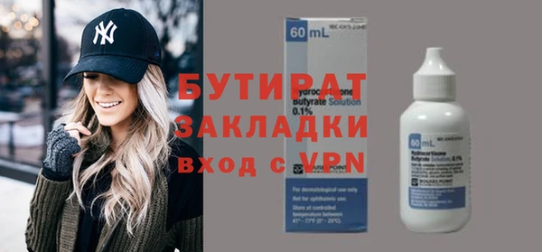скорость Майский
