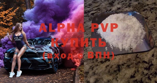 меф VHQ Магас