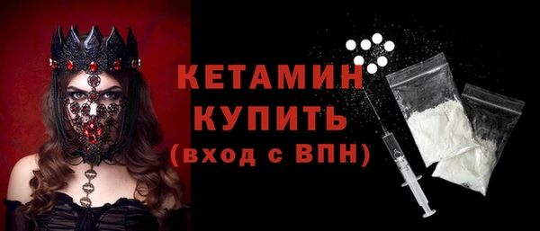 скорость Майский