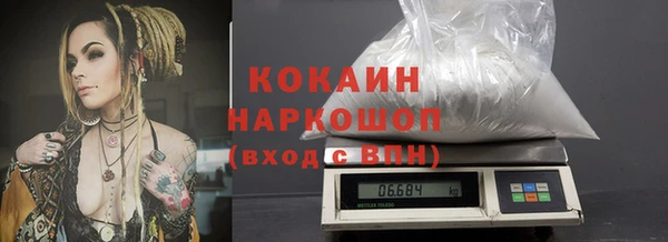 меф VHQ Магас
