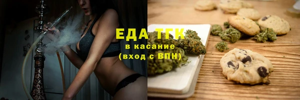 меф VHQ Магас
