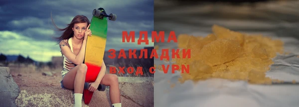 скорость Майский