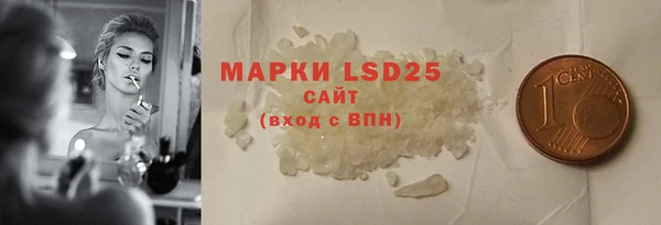 скорость Майский