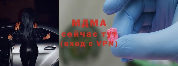 меф VHQ Магас