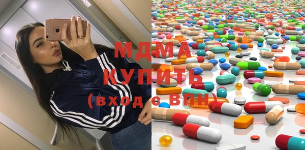 хмурый Бердск