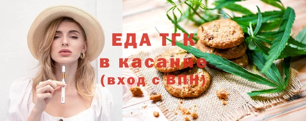 меф VHQ Магас