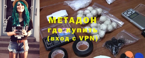 таблы Ачинск