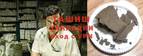 скорость Майский
