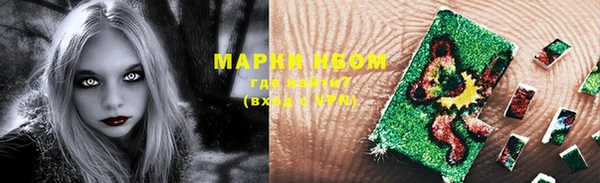 скорость Майский
