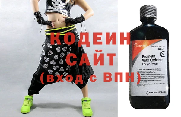 меф VHQ Магас