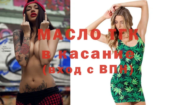 меф VHQ Магас