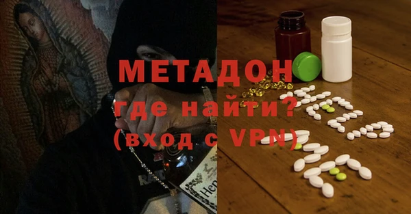 меф VHQ Магас