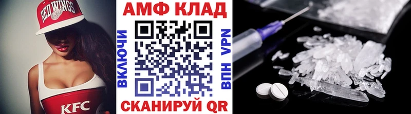 Метамфетамин витя  Галич 